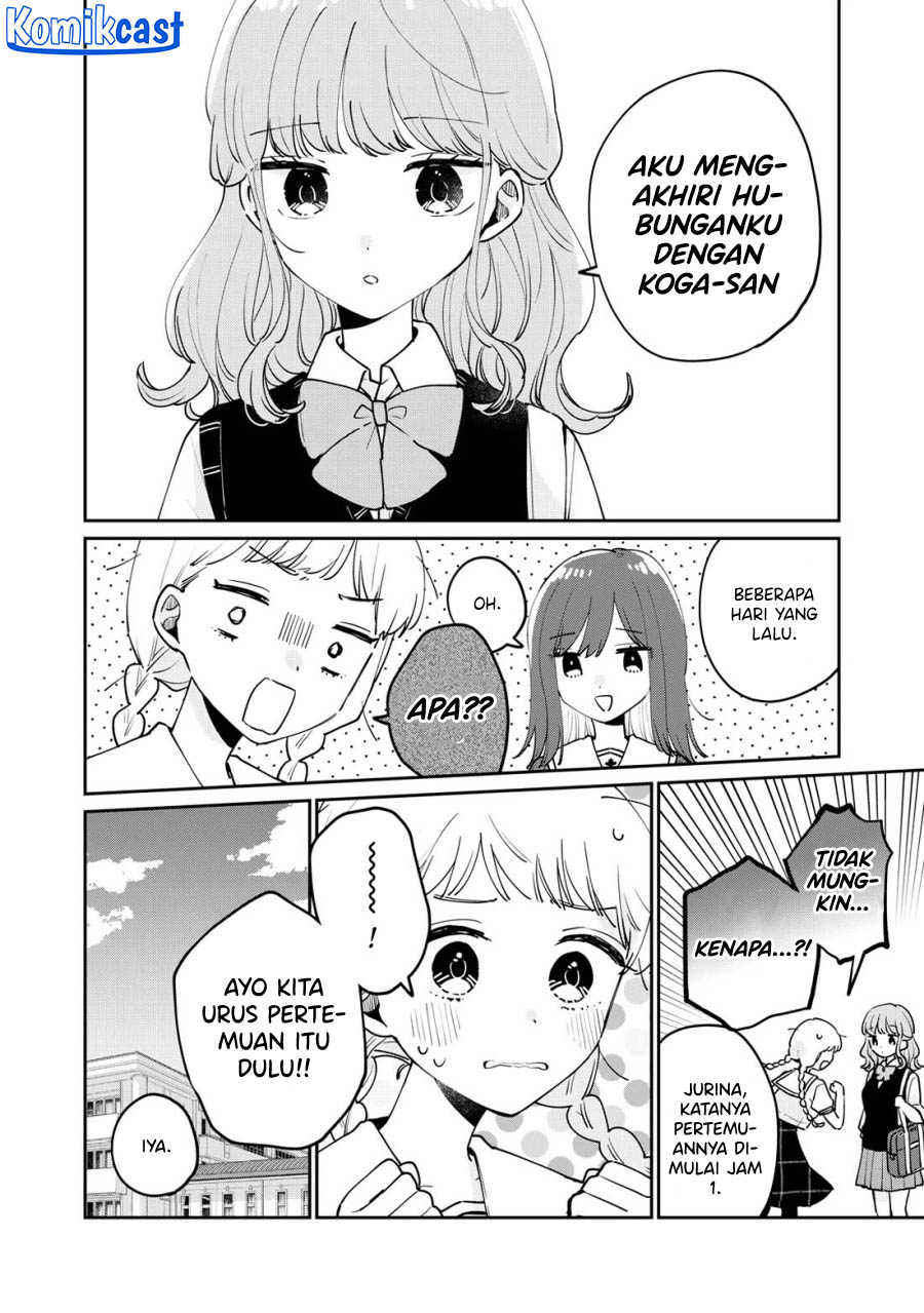 It’s Not Meguro-san’s First Time